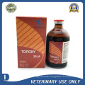 Veterinary Drugs of 20% Oxytetracycline Injection (50ml/100ml)